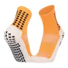 Orange and white anti-slip socks, pure cotton, sweat-absorbing and breathable, unisplicate Item Picture